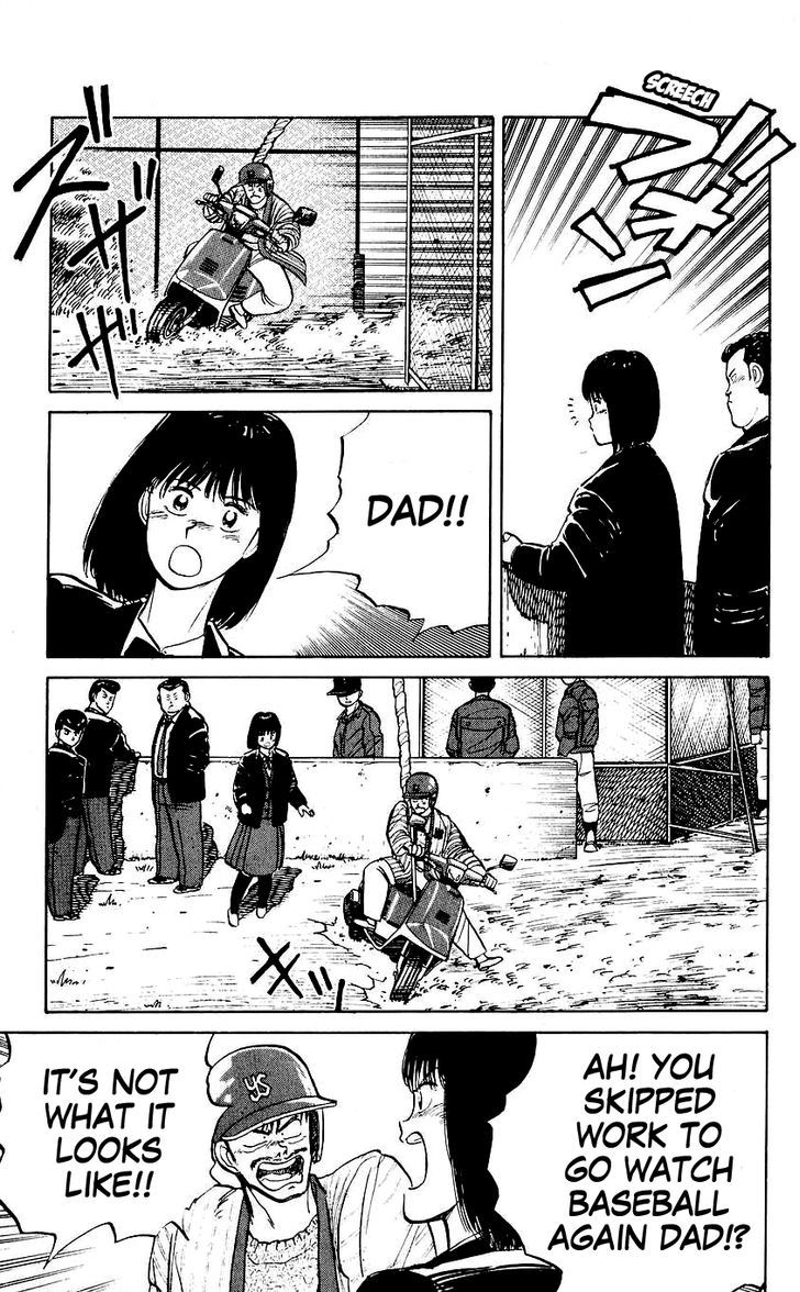 Bucchigiri Chapter 2.2 page 17 - Chapter 2 v2 : I am a Genius