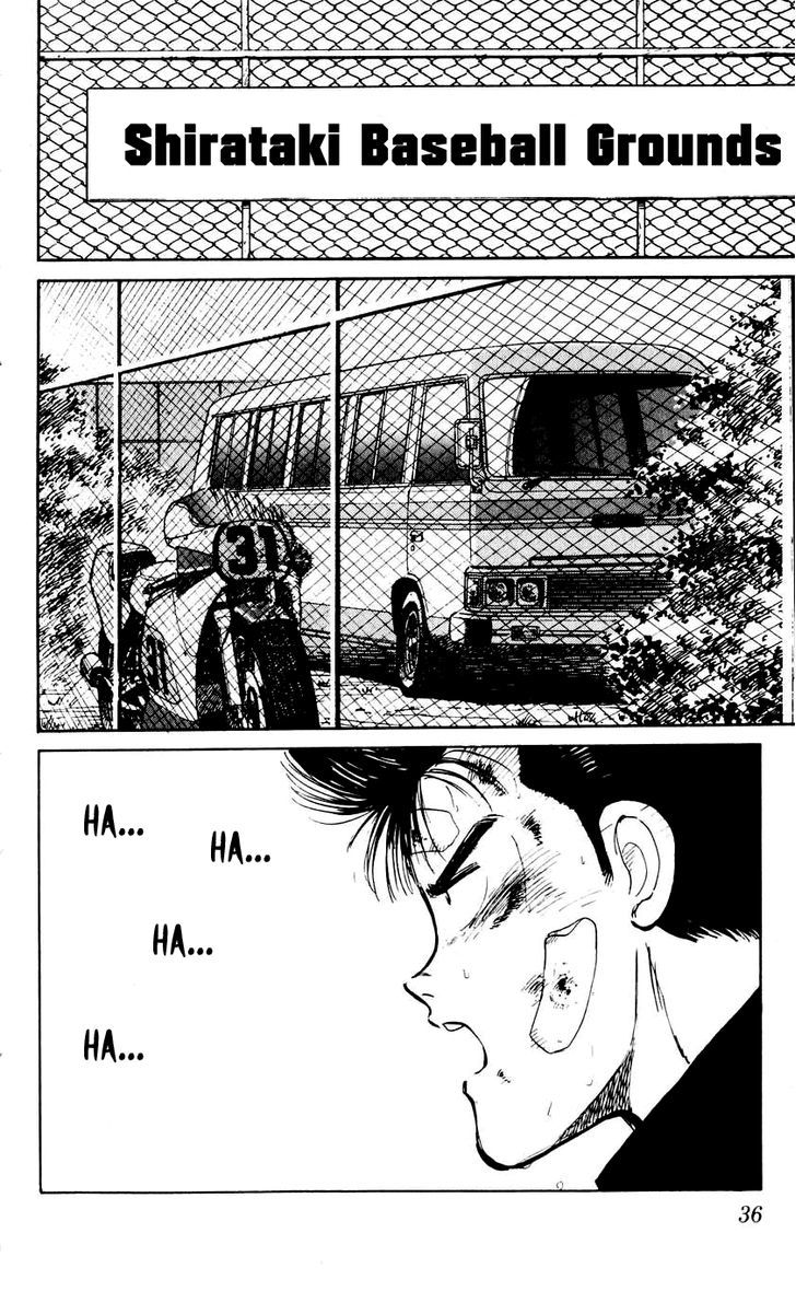 Bucchigiri Chapter 2.2 page 2 - Chapter 2 v2 : I am a Genius