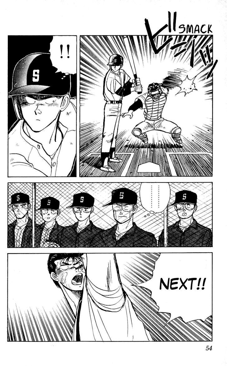 Bucchigiri Chapter 2.2 page 20 - Chapter 2 v2 : I am a Genius