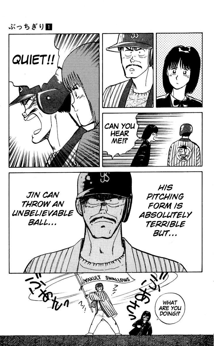 Bucchigiri Chapter 2.2 page 23 - Chapter 2 v2 : I am a Genius