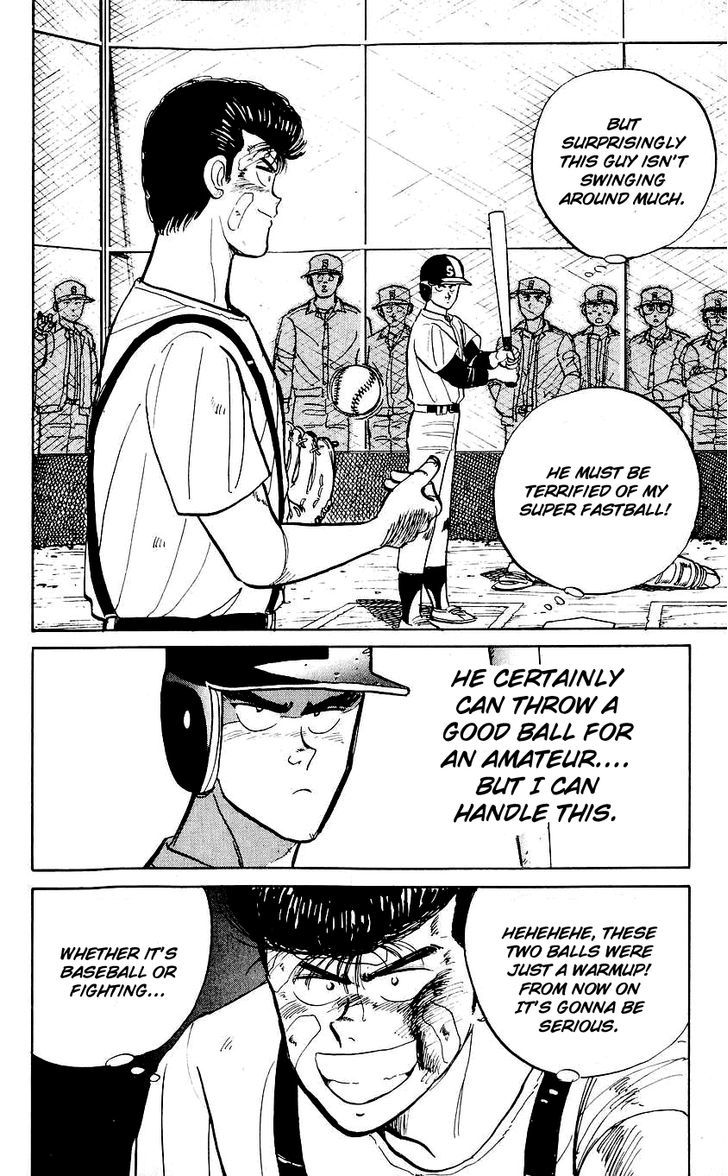 Bucchigiri Chapter 2.2 page 24 - Chapter 2 v2 : I am a Genius