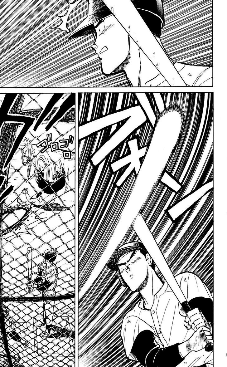 Bucchigiri Chapter 2.2 page 27 - Chapter 2 v2 : I am a Genius