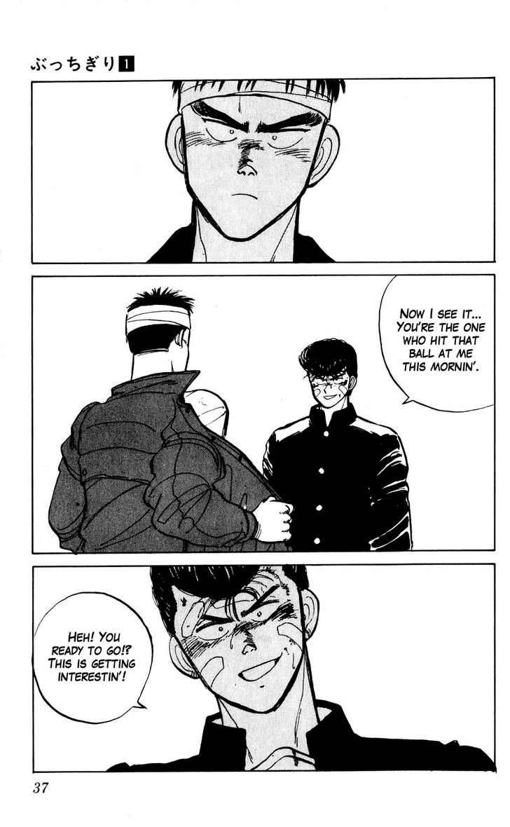 Bucchigiri Chapter 2.2 page 3 - Chapter 2 v2 : I am a Genius