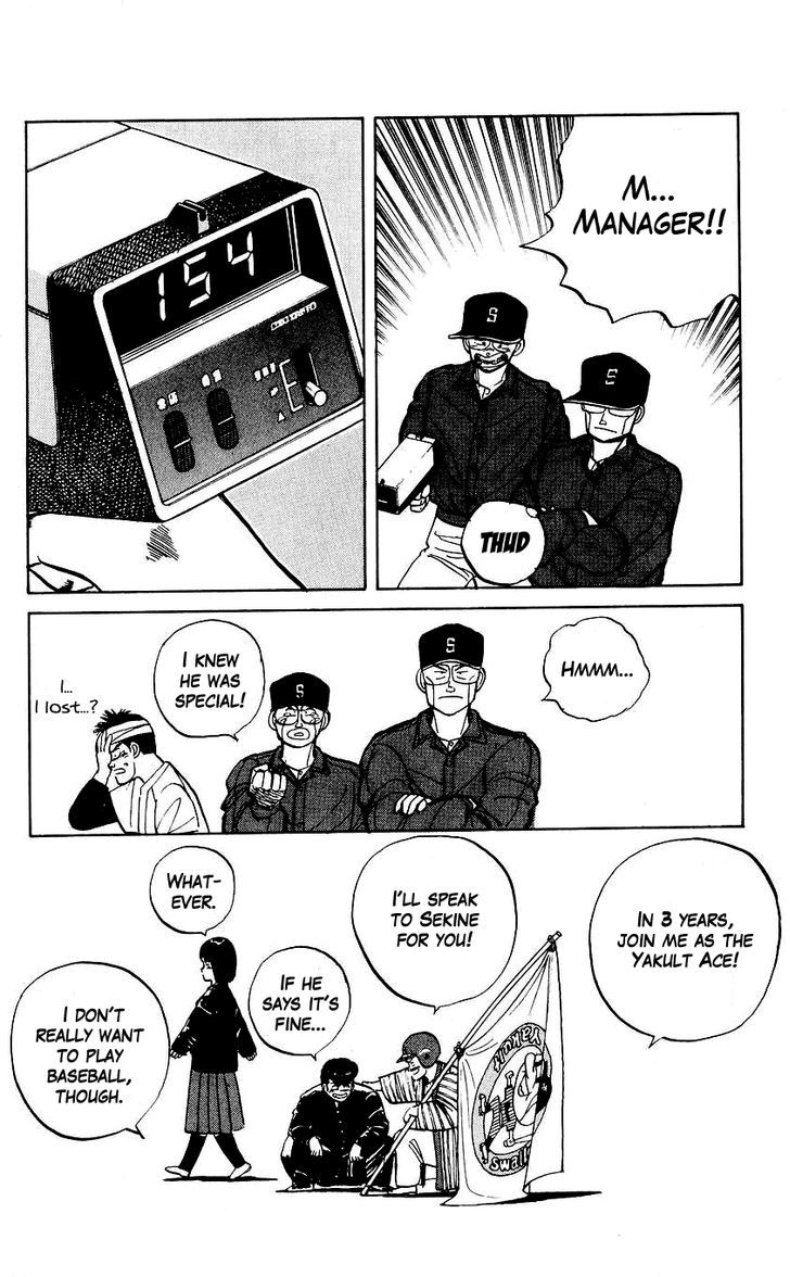 Bucchigiri Chapter 2.2 page 30 - Chapter 2 v2 : I am a Genius