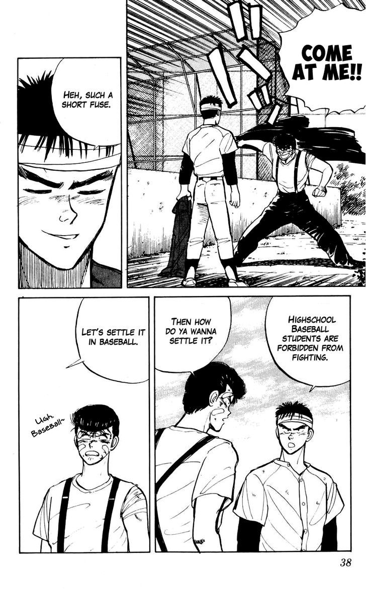 Bucchigiri Chapter 2.2 page 4 - Chapter 2 v2 : I am a Genius