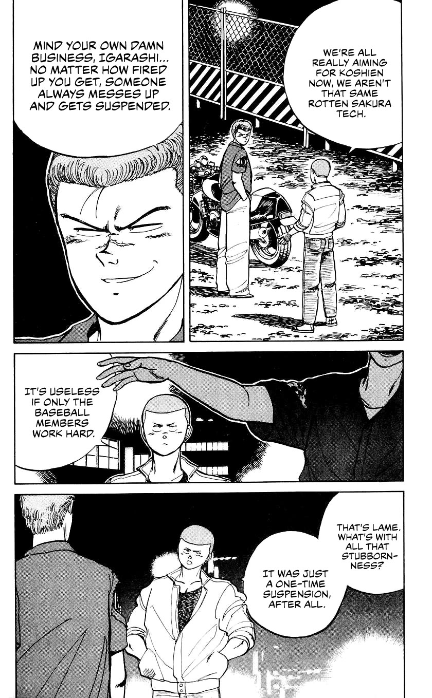 Bucchigiri Chapter 20 page 17 - Chapter 20: Serves Ya Right!