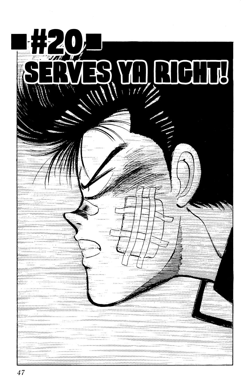 Bucchigiri Chapter 20 page 2 - Chapter 20: Serves Ya Right!