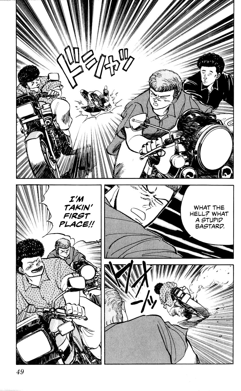 Bucchigiri Chapter 20 page 4 - Chapter 20: Serves Ya Right!