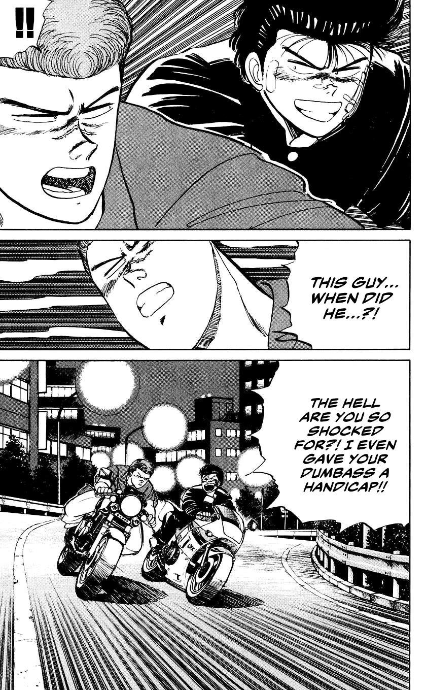 Bucchigiri Chapter 20 page 6 - Chapter 20: Serves Ya Right!