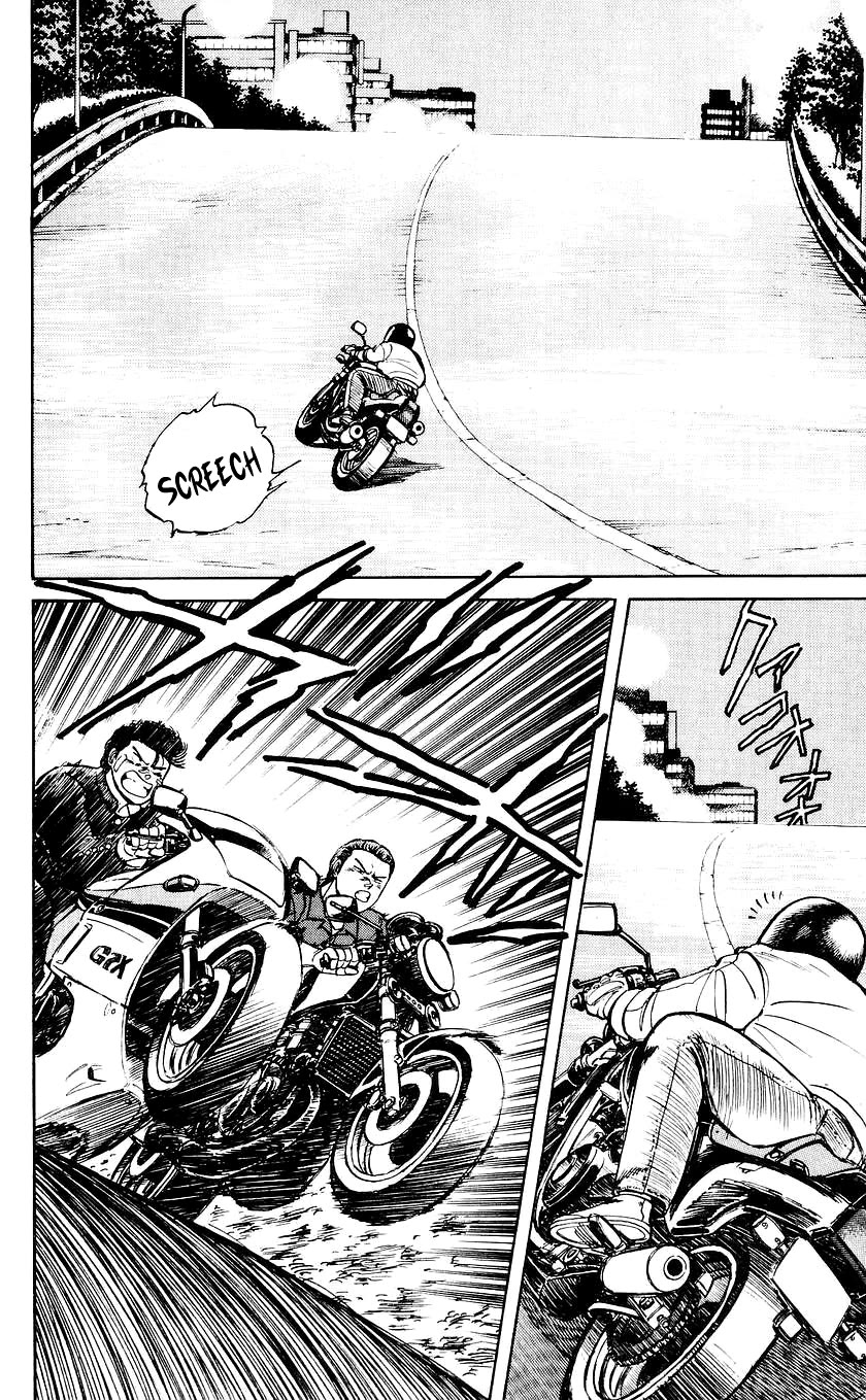 Bucchigiri Chapter 20 page 7 - Chapter 20: Serves Ya Right!
