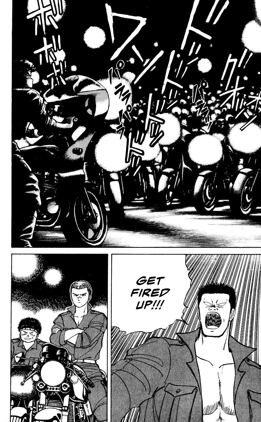 Bucchigiri Chapter 21 page 13 - Chapter 21: What The Hell Is Goin' On Here?!