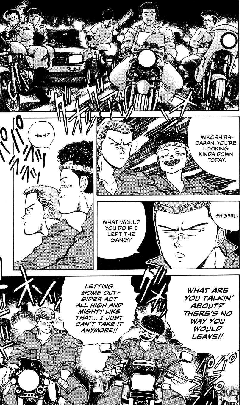 Bucchigiri Chapter 21 page 14 - Chapter 21: What The Hell Is Goin' On Here?!