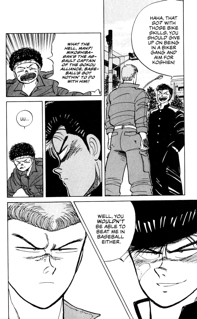 Bucchigiri Chapter 21 page 19 - Chapter 21: What The Hell Is Goin' On Here?!