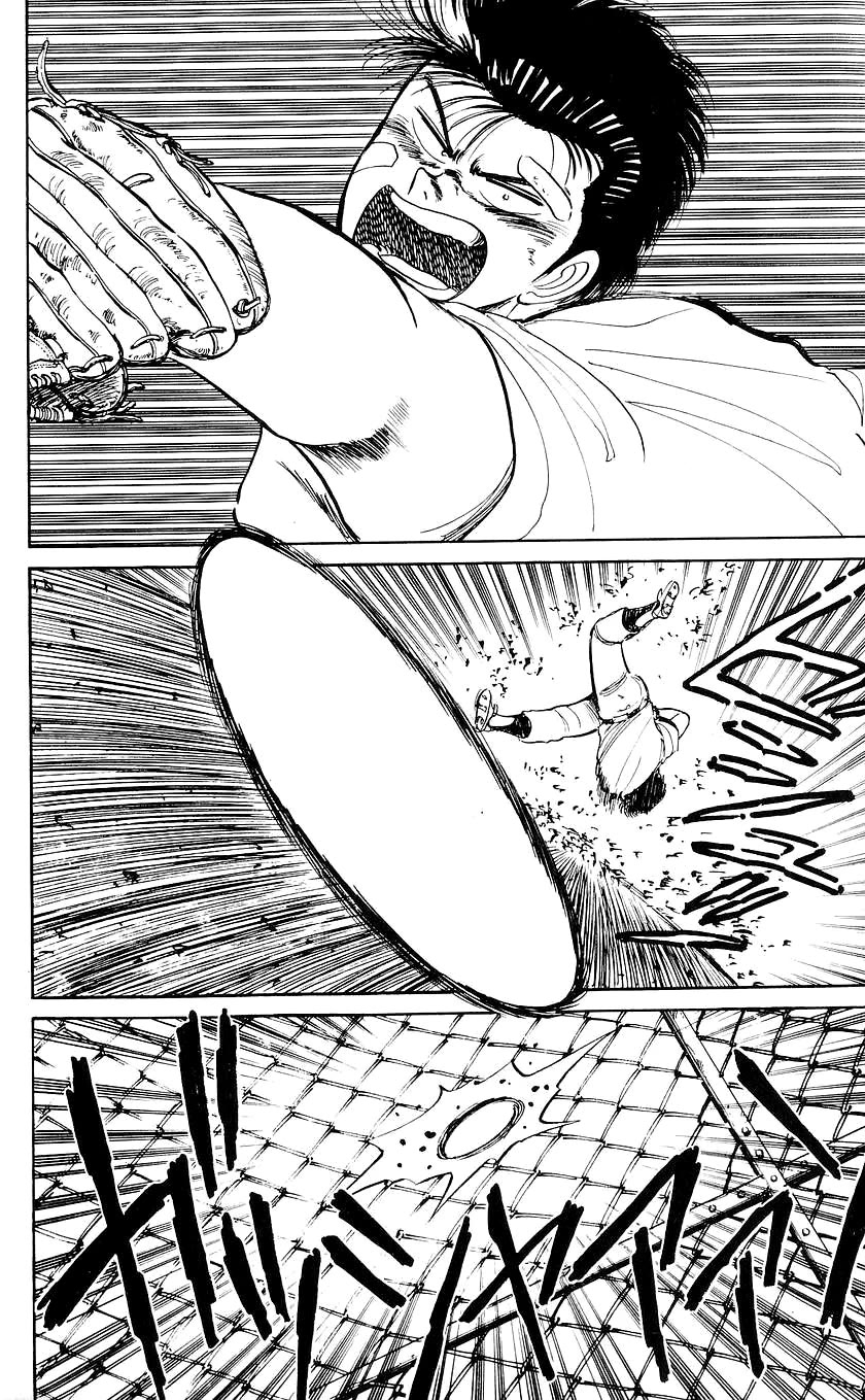Bucchigiri Chapter 21 page 3 - Chapter 21: What The Hell Is Goin' On Here?!