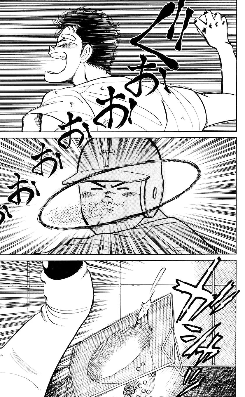 Bucchigiri Chapter 21 page 8 - Chapter 21: What The Hell Is Goin' On Here?!