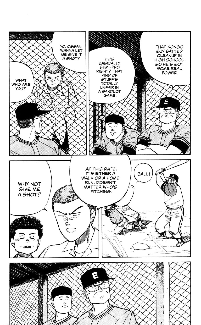 Bucchigiri Chapter 22 page 11 - Chapter 22: I'm Not Gonna Lose!