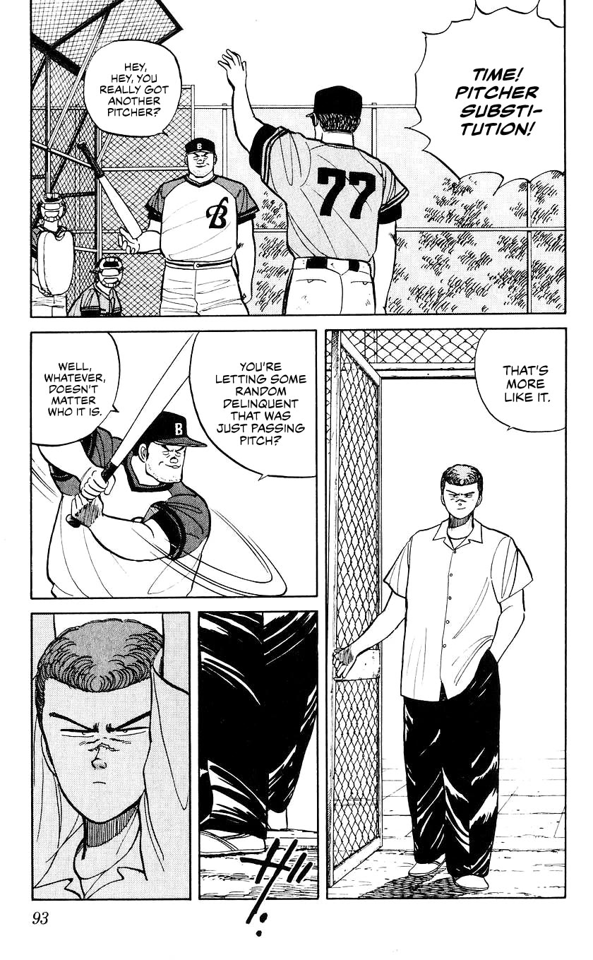 Bucchigiri Chapter 22 page 12 - Chapter 22: I'm Not Gonna Lose!