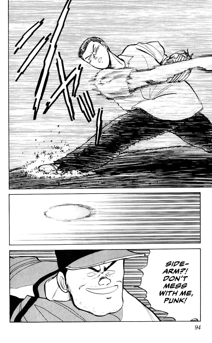 Bucchigiri Chapter 22 page 13 - Chapter 22: I'm Not Gonna Lose!