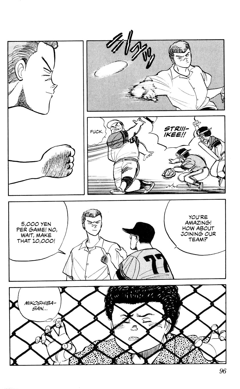 Bucchigiri Chapter 22 page 15 - Chapter 22: I'm Not Gonna Lose!