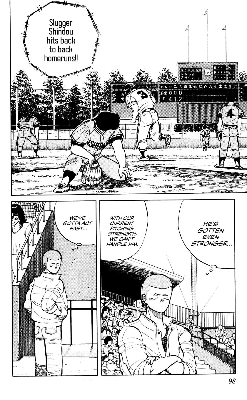 Bucchigiri Chapter 22 page 17 - Chapter 22: I'm Not Gonna Lose!