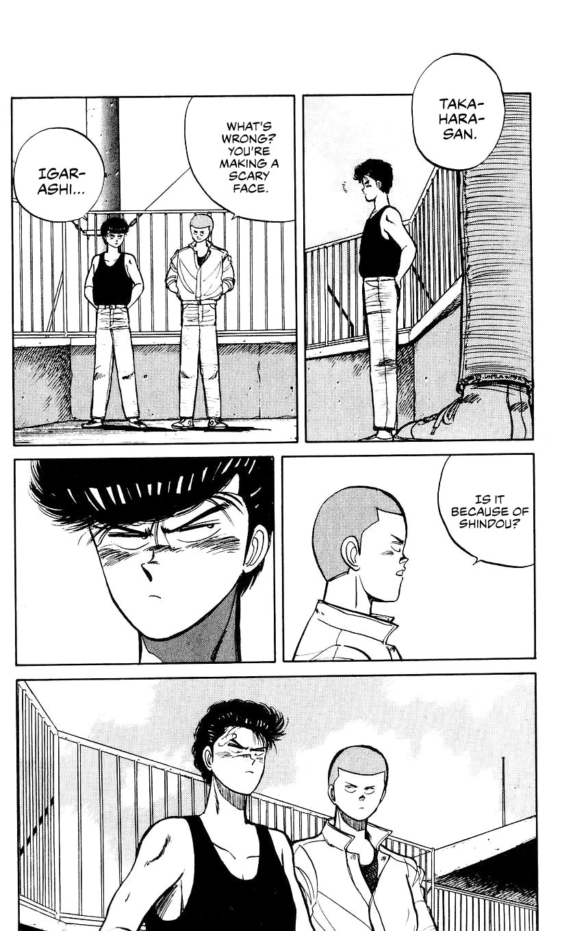 Bucchigiri Chapter 22 page 19 - Chapter 22: I'm Not Gonna Lose!