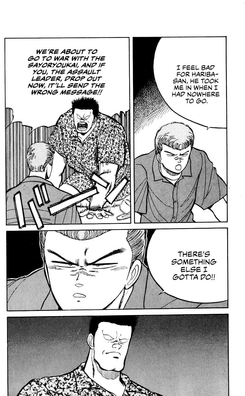 Bucchigiri Chapter 22 page 21 - Chapter 22: I'm Not Gonna Lose!