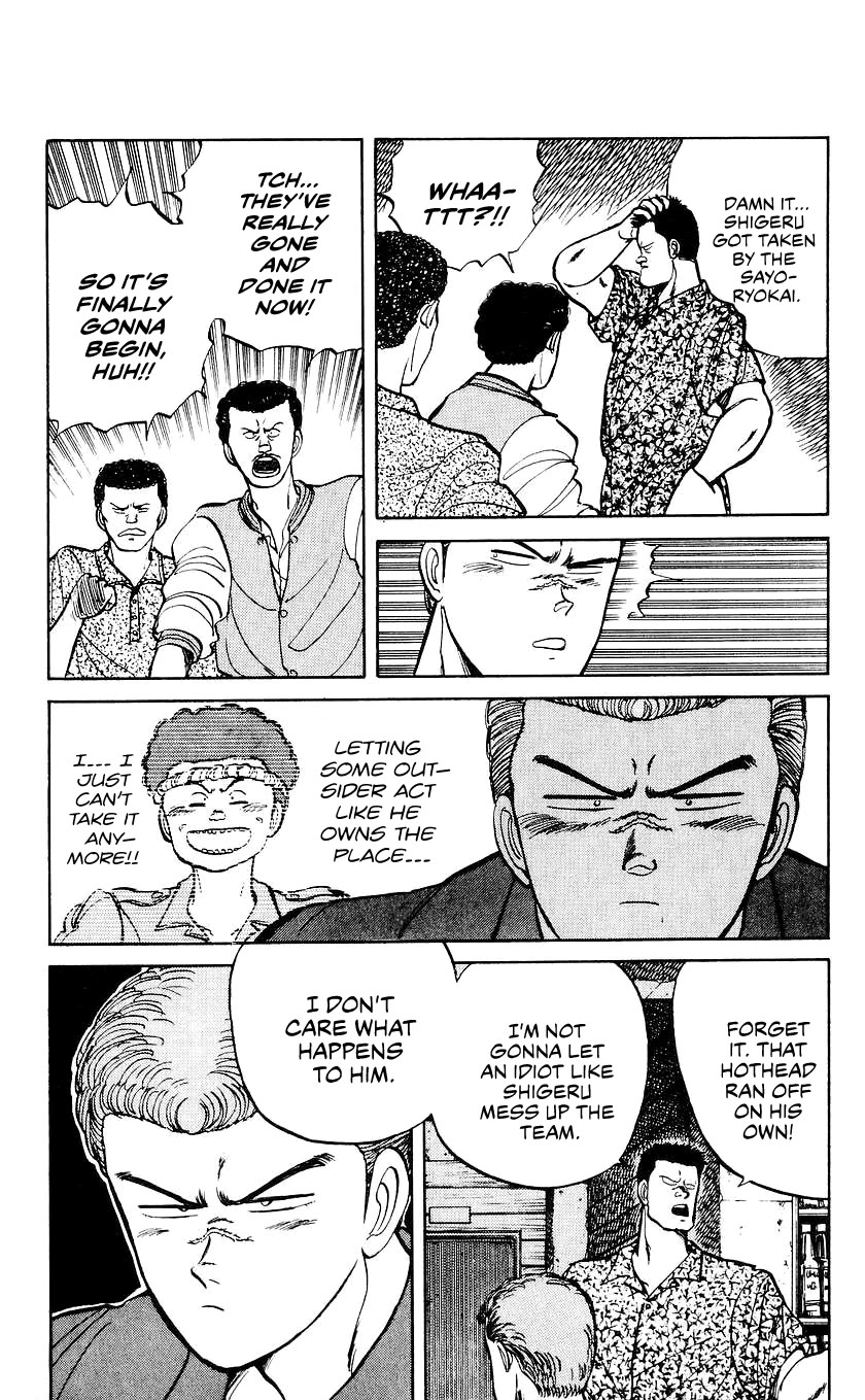 Bucchigiri Chapter 22 page 23 - Chapter 22: I'm Not Gonna Lose!