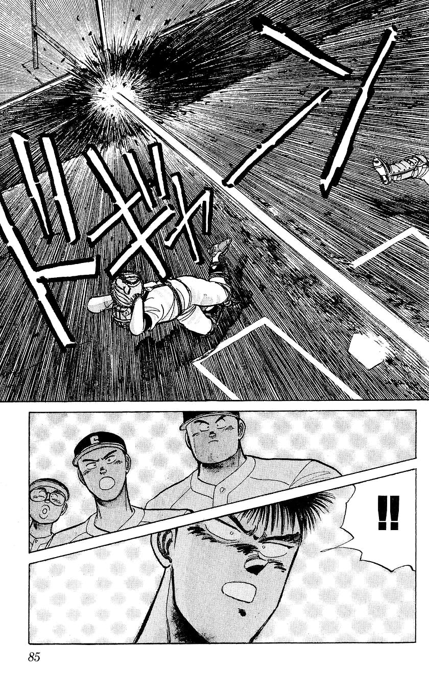 Bucchigiri Chapter 22 page 4 - Chapter 22: I'm Not Gonna Lose!