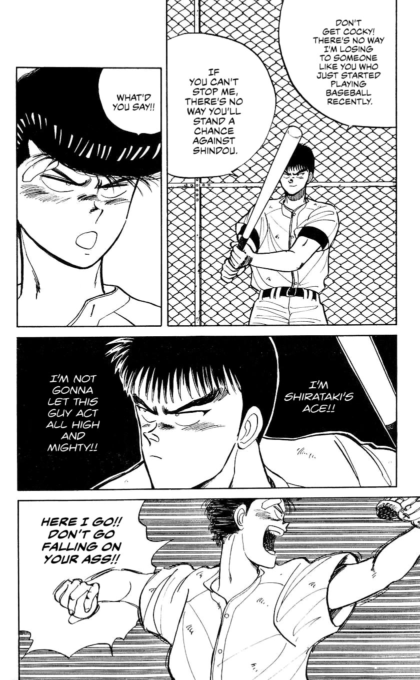 Bucchigiri Chapter 22 page 7 - Chapter 22: I'm Not Gonna Lose!