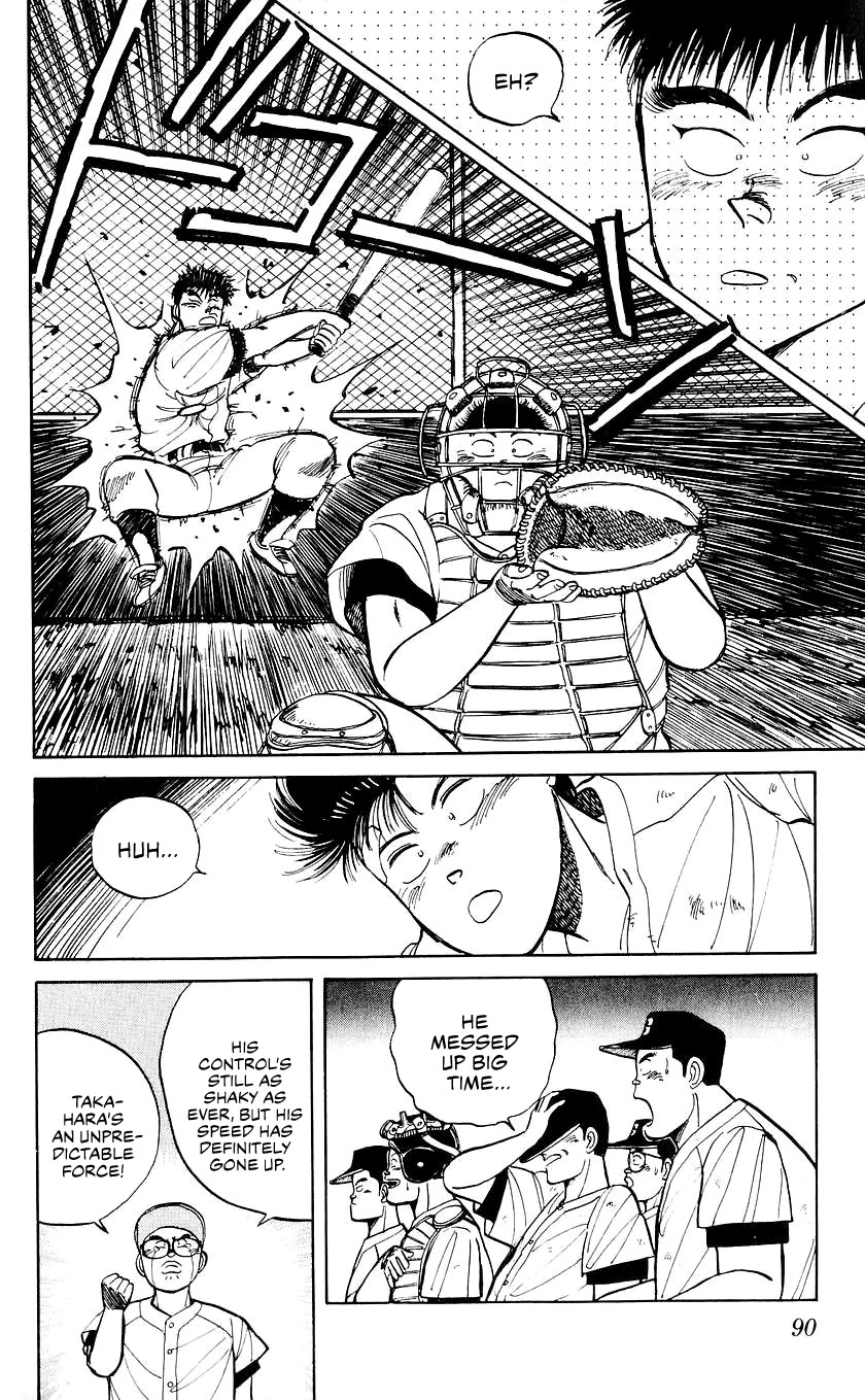 Bucchigiri Chapter 22 page 9 - Chapter 22: I'm Not Gonna Lose!