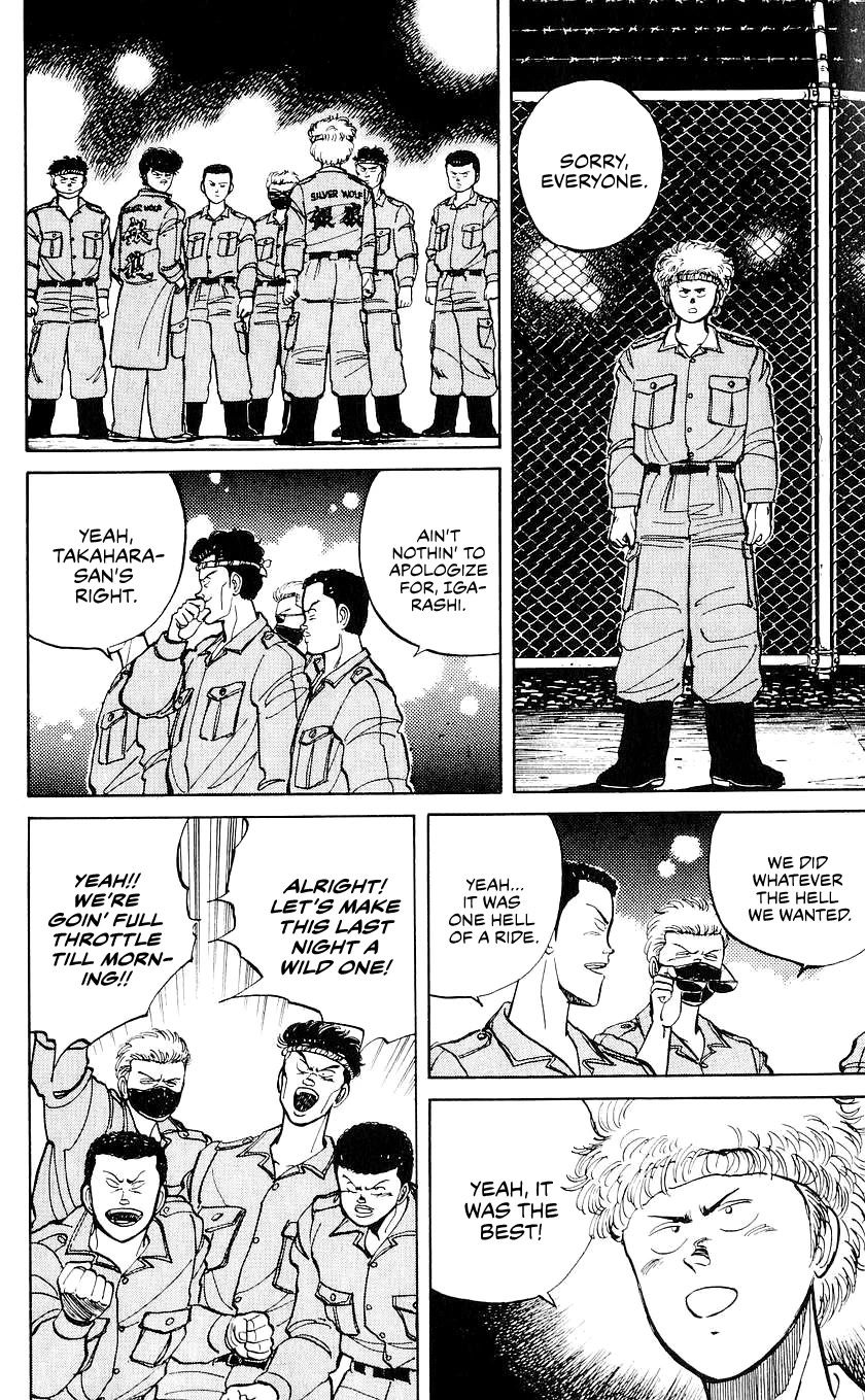 Bucchigiri Chapter 23 page 13 - Chapter 23: I Wonder How They're Doing