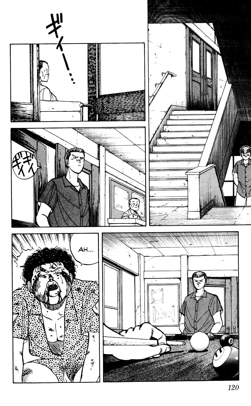 Bucchigiri Chapter 23 page 15 - Chapter 23: I Wonder How They're Doing