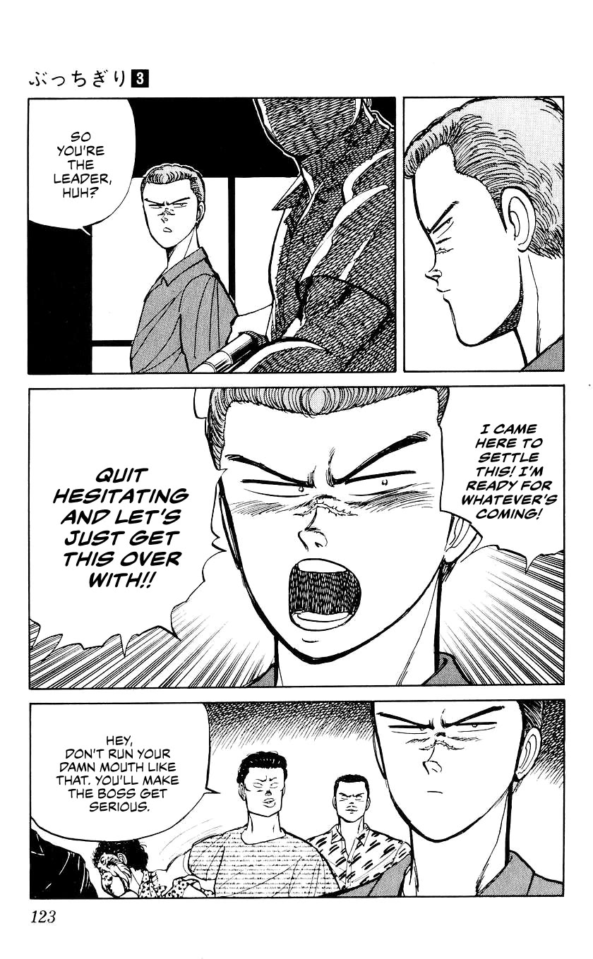 Bucchigiri Chapter 23 page 18 - Chapter 23: I Wonder How They're Doing