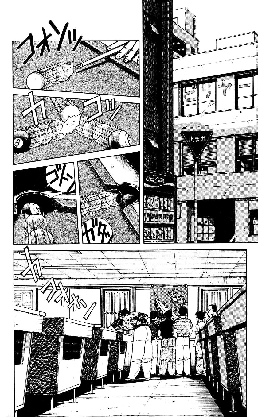 Bucchigiri Chapter 23 page 3 - Chapter 23: I Wonder How They're Doing