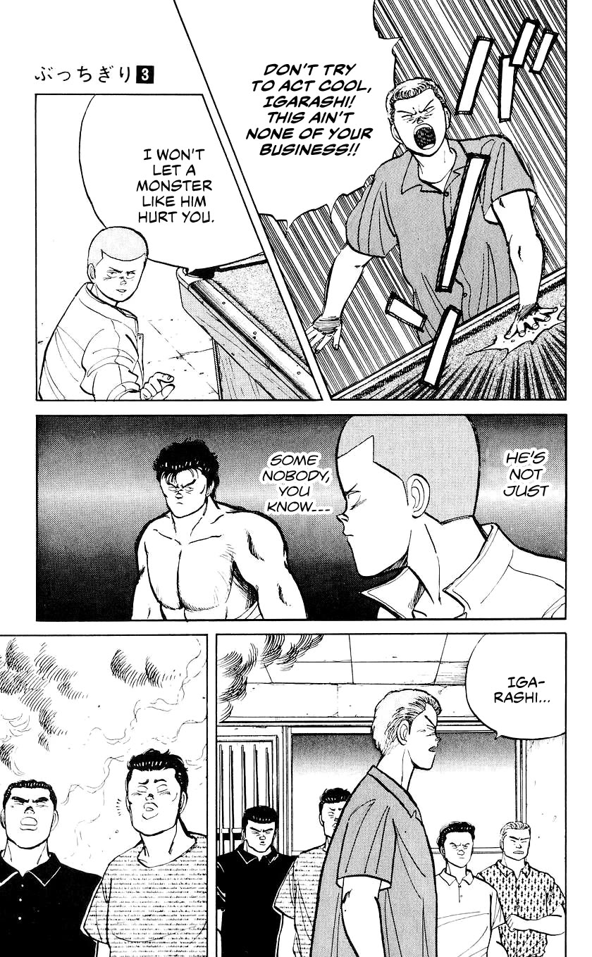 Bucchigiri Chapter 24 page 12 - Chapter 24: Stop Acting All High And Mighty