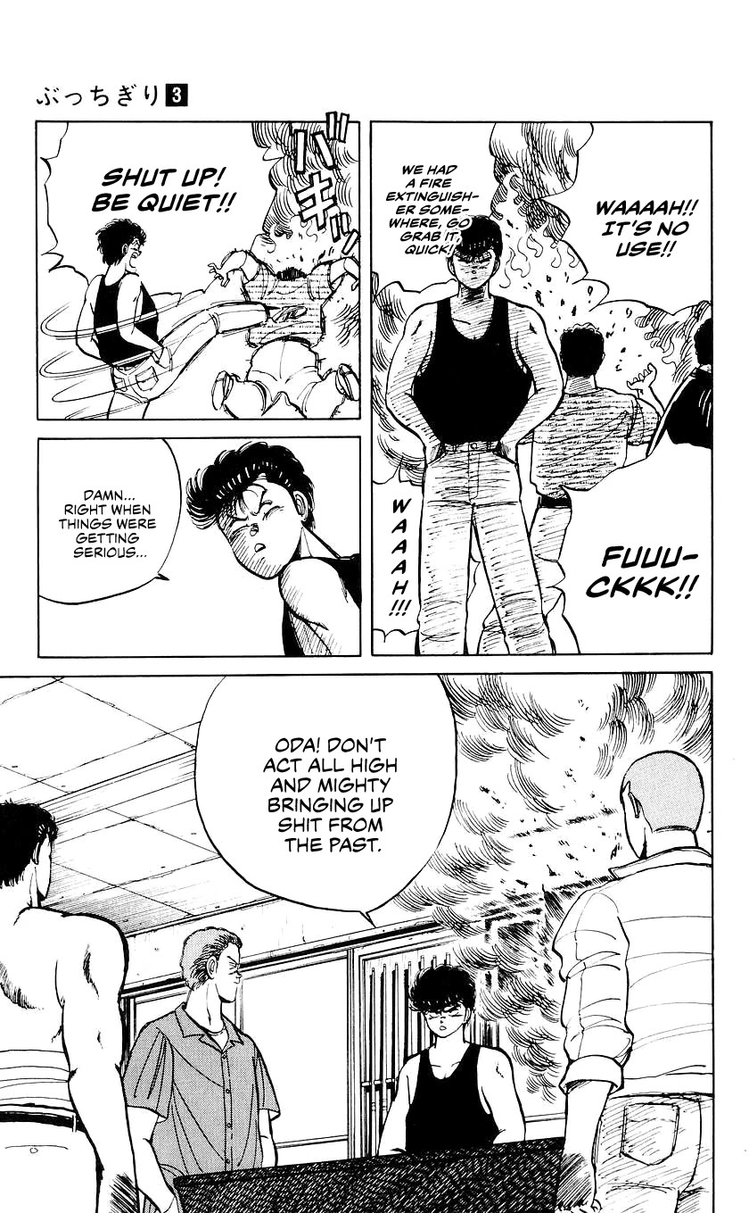 Bucchigiri Chapter 24 page 16 - Chapter 24: Stop Acting All High And Mighty