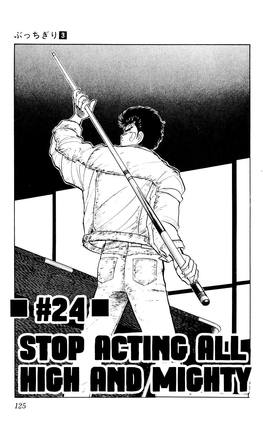 Bucchigiri Chapter 24 page 2 - Chapter 24: Stop Acting All High And Mighty