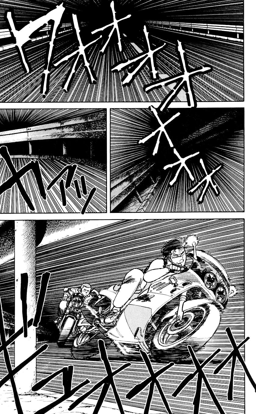 Bucchigiri Chapter 25 page 12 - Chapter 25: A Race In The Dark, I'm Gonna Go All Out!