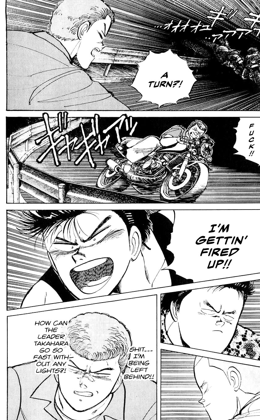 Bucchigiri Chapter 25 page 13 - Chapter 25: A Race In The Dark, I'm Gonna Go All Out!