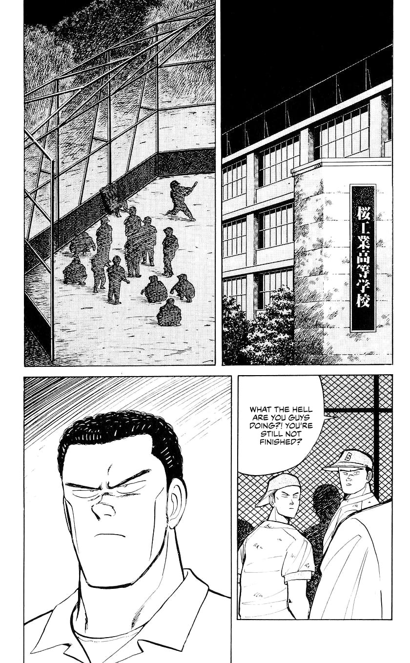 Bucchigiri Chapter 25 page 14 - Chapter 25: A Race In The Dark, I'm Gonna Go All Out!