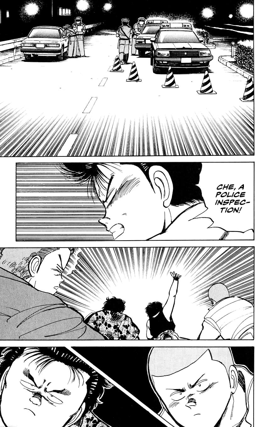 Bucchigiri Chapter 25 page 15 - Chapter 25: A Race In The Dark, I'm Gonna Go All Out!