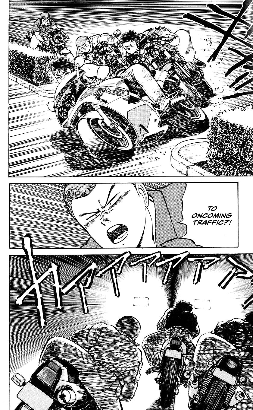 Bucchigiri Chapter 25 page 16 - Chapter 25: A Race In The Dark, I'm Gonna Go All Out!