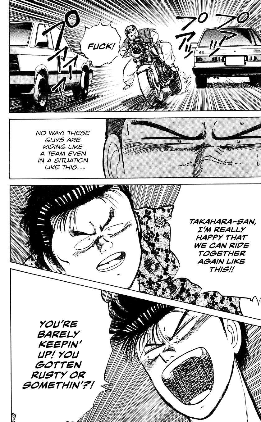 Bucchigiri Chapter 25 page 18 - Chapter 25: A Race In The Dark, I'm Gonna Go All Out!