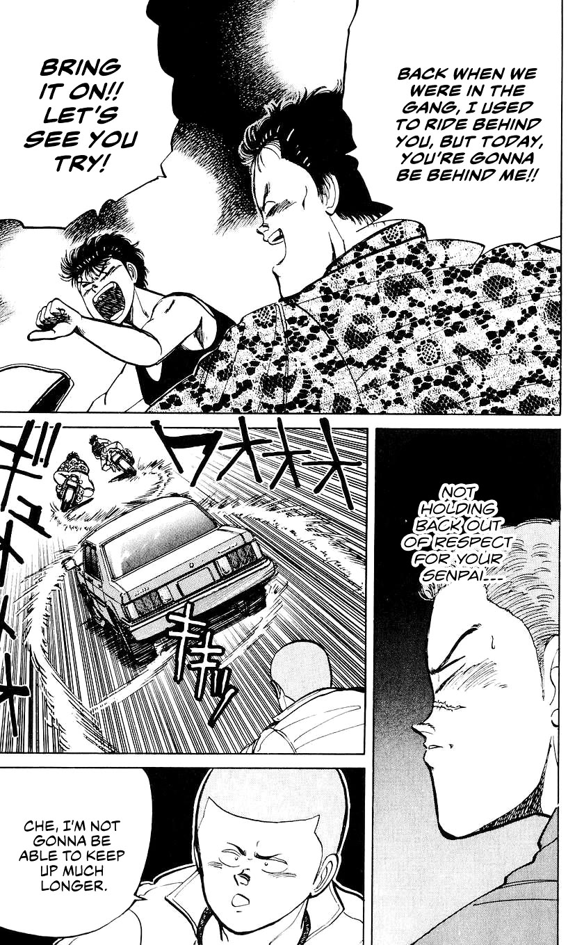 Bucchigiri Chapter 25 page 19 - Chapter 25: A Race In The Dark, I'm Gonna Go All Out!