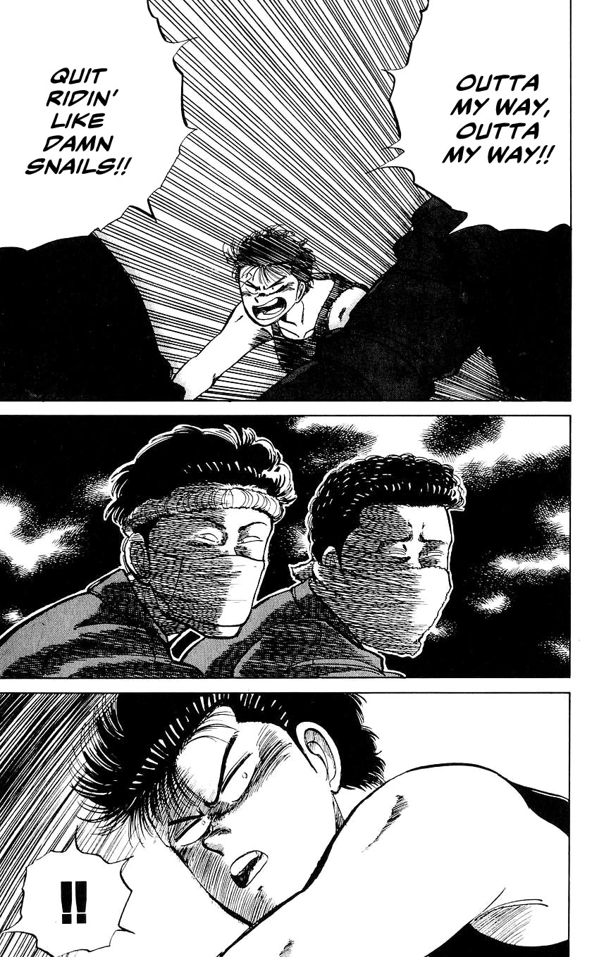 Bucchigiri Chapter 25 page 21 - Chapter 25: A Race In The Dark, I'm Gonna Go All Out!