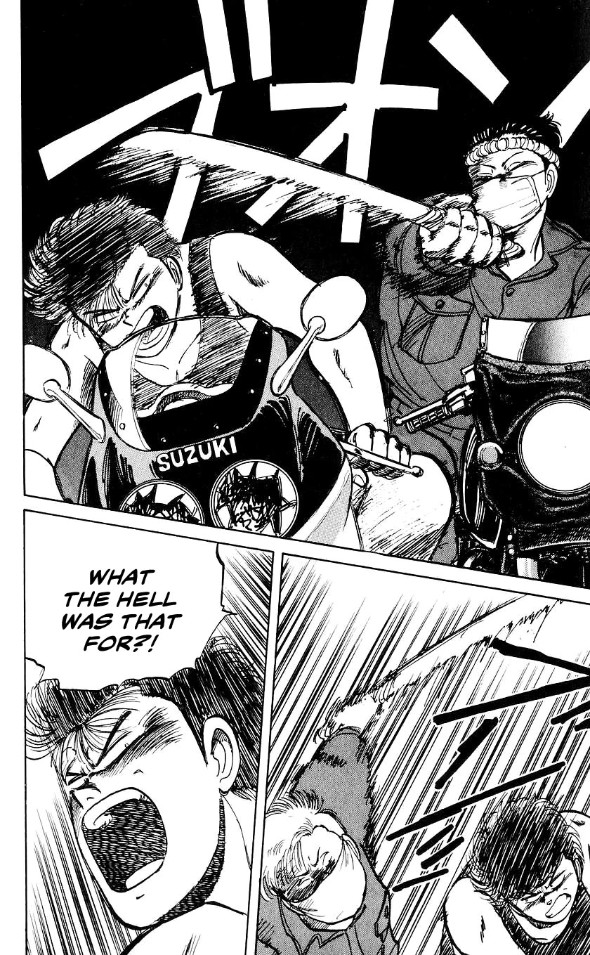 Bucchigiri Chapter 25 page 22 - Chapter 25: A Race In The Dark, I'm Gonna Go All Out!