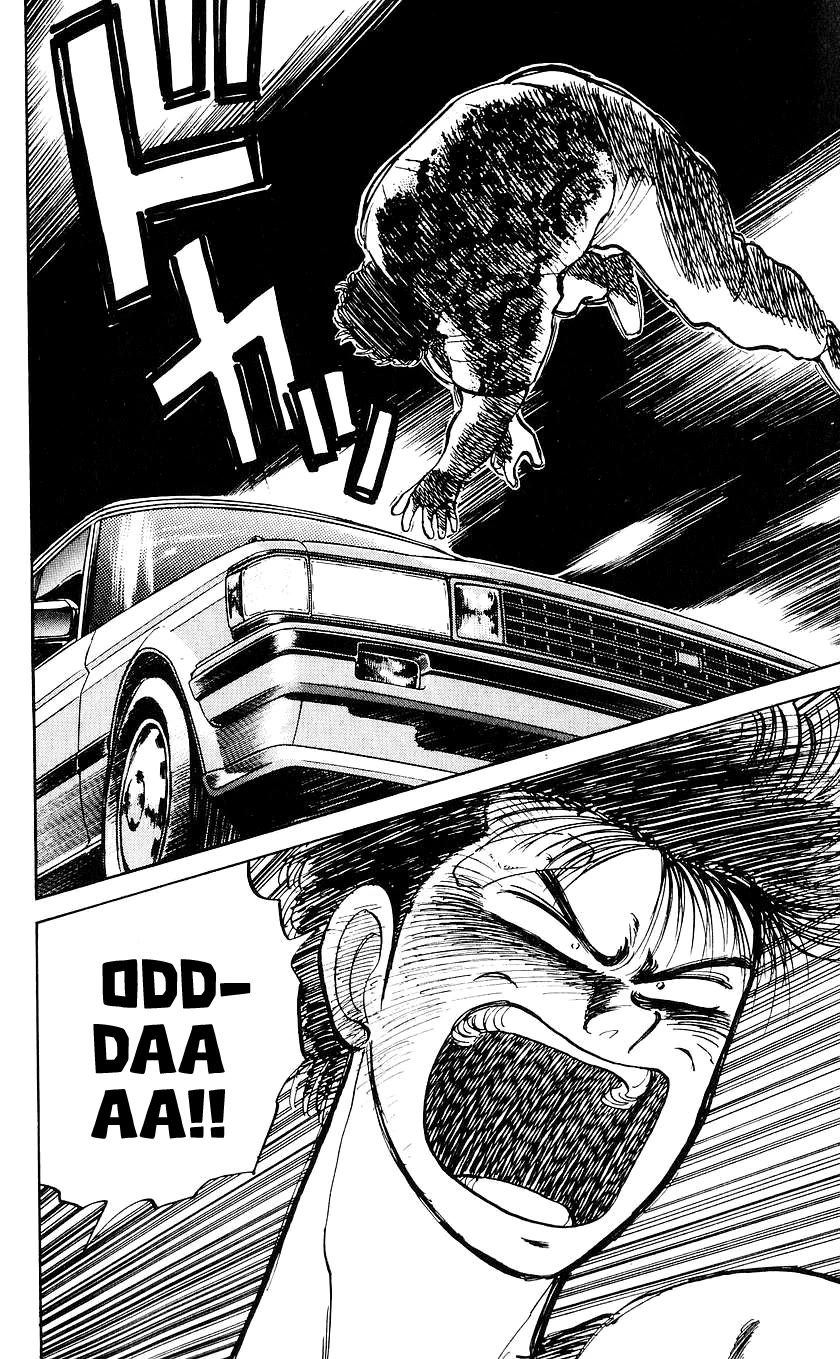 Bucchigiri Chapter 25 page 24 - Chapter 25: A Race In The Dark, I'm Gonna Go All Out!
