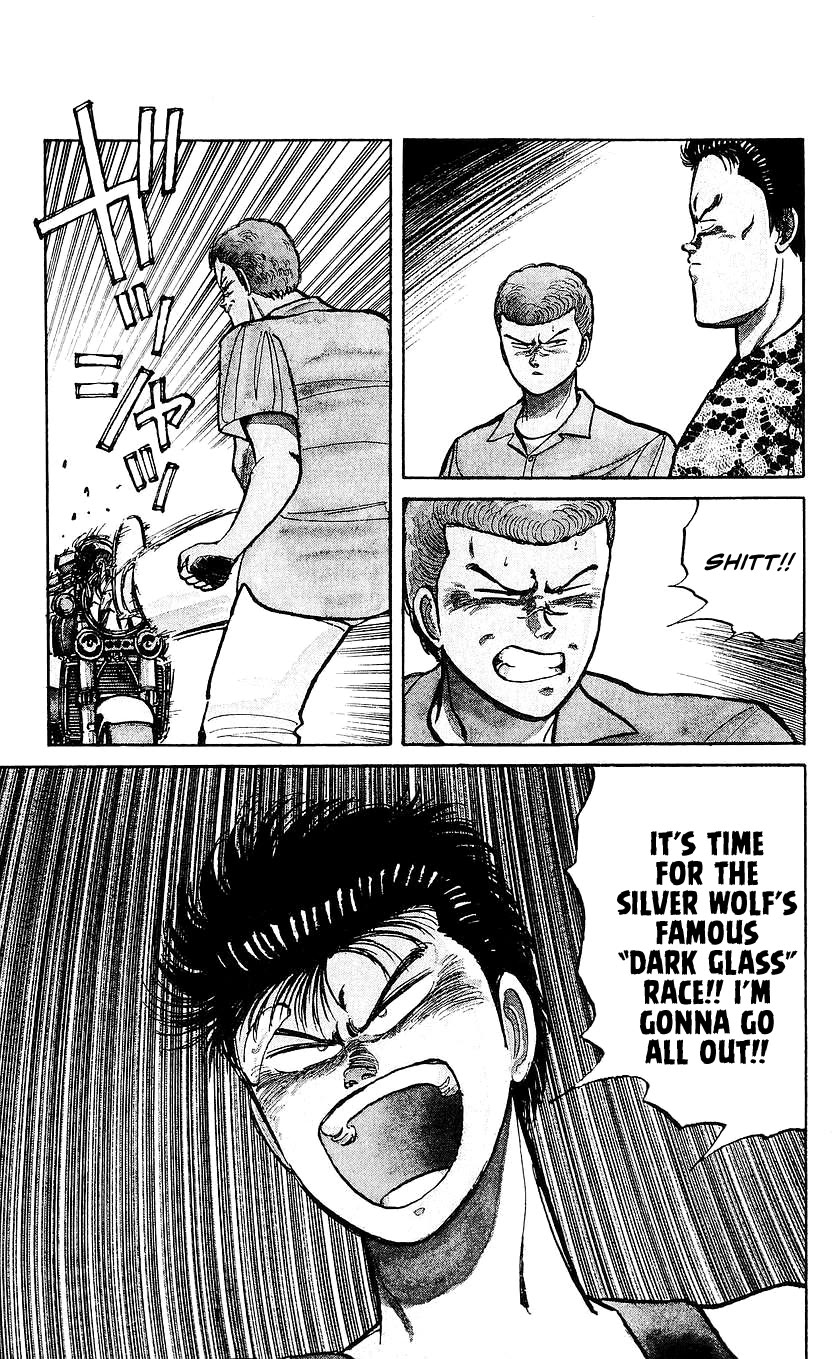 Bucchigiri Chapter 25 page 8 - Chapter 25: A Race In The Dark, I'm Gonna Go All Out!