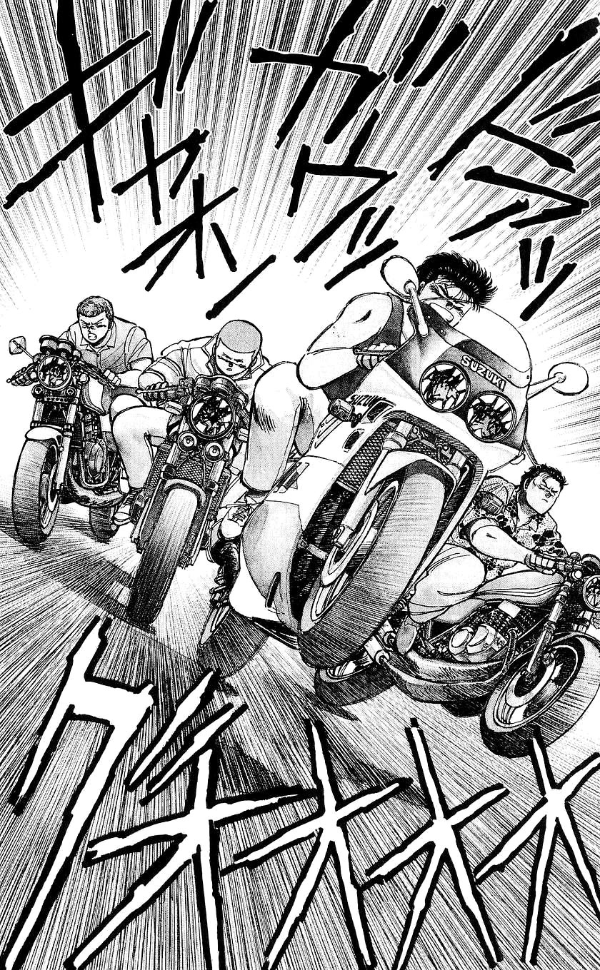 Bucchigiri Chapter 25 page 9 - Chapter 25: A Race In The Dark, I'm Gonna Go All Out!