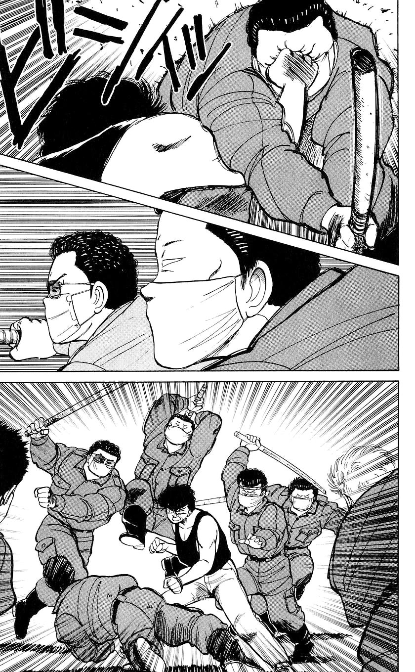 Bucchigiri Chapter 26 page 10 - Chapter 26: If I'm Gonna Do It, I'm Gonna Win!